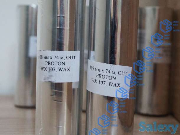 Расходные материалы для маркировки, фотография 4