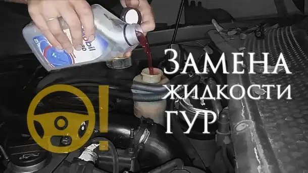 Сто. Бесплатная замена масла. сварочные работы в Усть-Каменогорске, фотография 5