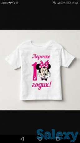 Футболки детские на годик, фотография 1
