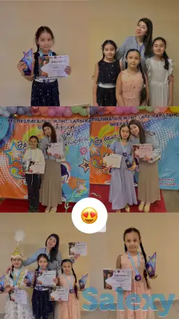 Бесплатные уроки игры на флейте, фотография 5