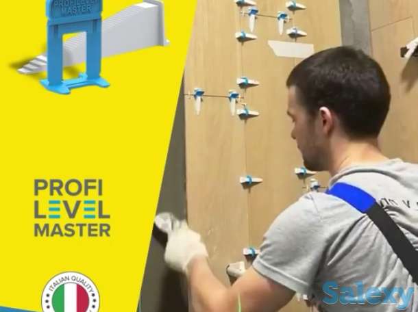 Система Выравнивания Плитки- Profi  Level  Master, фотография 1
