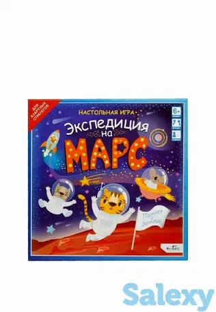 Игра настольная origami, фотография 3