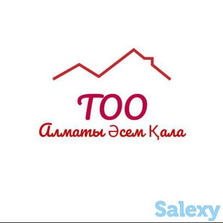 Продам ТОО АСем Кала, фотография 1