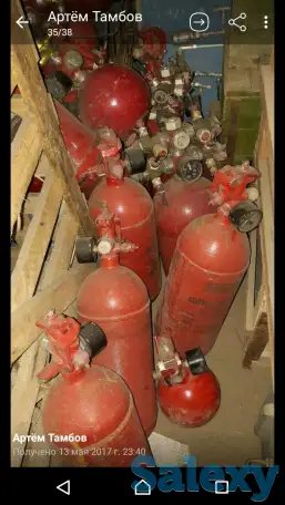 Куплю огнетушители авиационный дорого, фотография 8