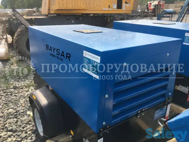 Дизельный передвижной компрессор BAYSAR LVSK 175-7D, фотография 1