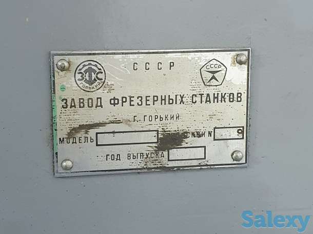 Широкоуниверсальный фрезерный станок 6р82ш (отреставрированный), фотография 9