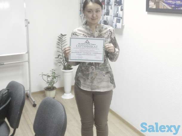 БУХГАЛТЕРСКИЕ КУРСЫ | АСТАНА Идет набор индивидуально и в группе, фотография 1