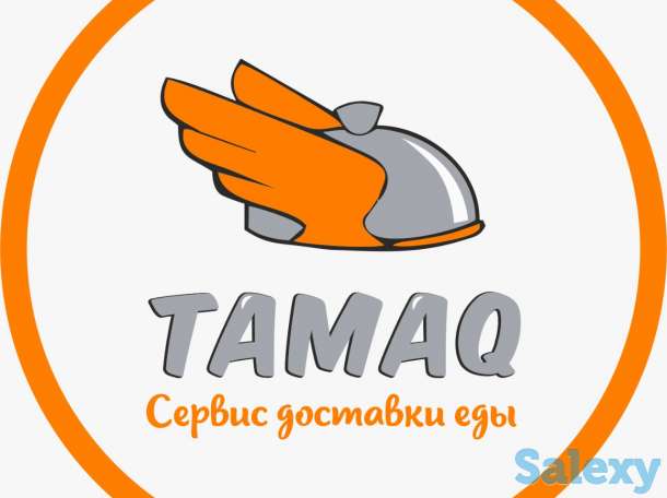 КУРЬЕР, фотография 1