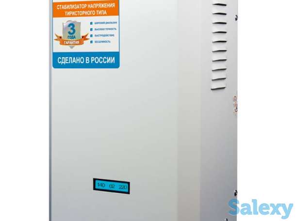 Однофазный стабилизатор напряжения энергия classic 9000, фотография 6