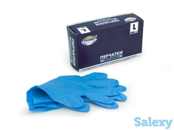 Перчатки нитриловые, размер L, фотография 2