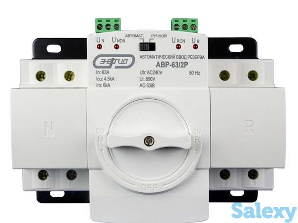 Устройство автоматического ввода резерва серии авр-63/2р энергия, фотография 1