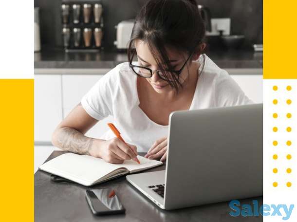 Испанский онлайн, фотография 1