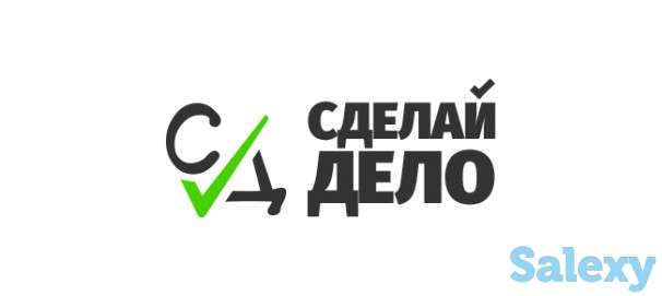 Проверенные профессионалы мастера Алматы, фотография 1