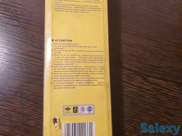 Паяльник 30 Ватт, электропаяльник, фотография 4