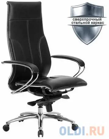 Кресло офисное метта 