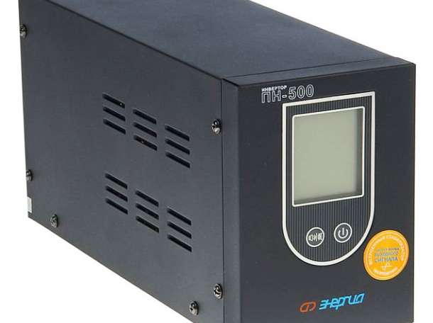 Инвертор Энергия серии ПН производство Россия, в диапазоне мощностей до 5000 ВА., фотография 1