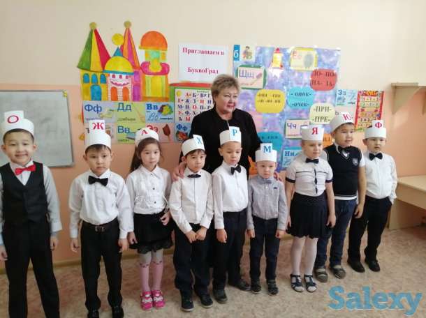 Услуги репетитора, фотография 6