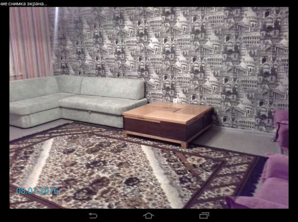 Аренда, Мамышулы Раимбека, фотография 2