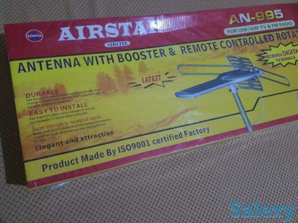 Антенна уличная Airstar цифровая, с автонастройкой, топ качество, фотография 1