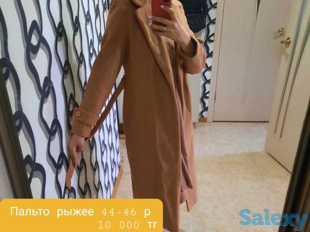 Пакет женской одежды 42-44 размера, фотография 4