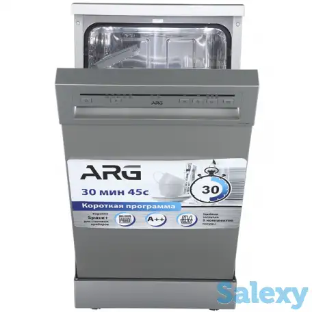 Посудомоечная машина ARG FS-DW-459S, фотография 3