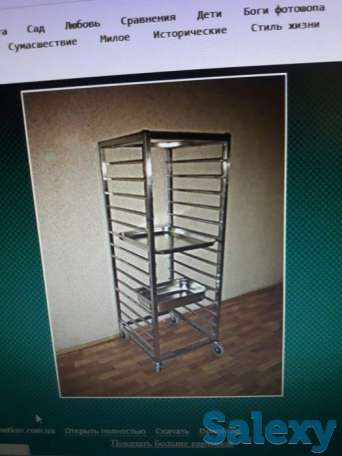 Тележка-шпилька, фотография 4