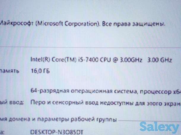 Продам игровой компьютер, фотография 5