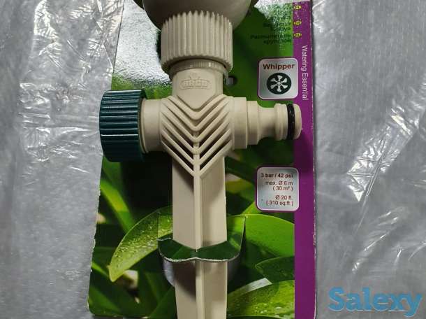 Распылитель круговой RACO на пике, тип 