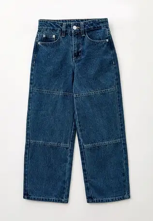 Джинсы sela, фотография 1