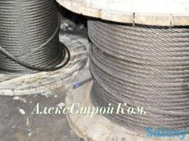 Канат стальной в наличии 22.5, фотография 1