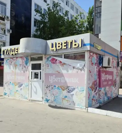 Продам павильон 30кв м, фотография 1