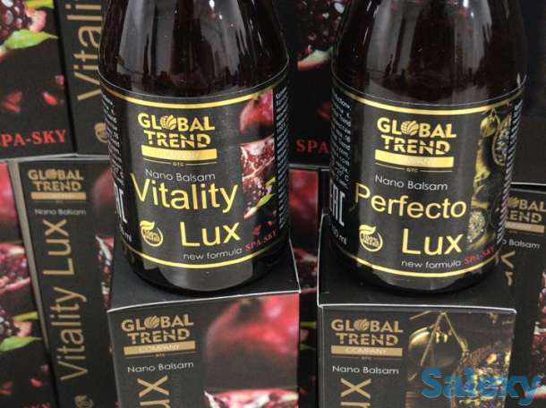 Бальзам оздоровительный, фотография 2