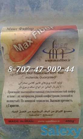 Стеклопластиковый прозрачный шифер в Алматы, фотография 10