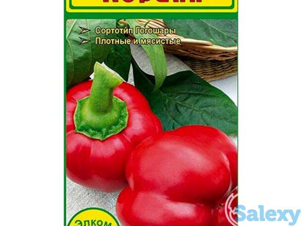 Семена Перец сладкий Подарок Молдовы 0,25г, фотография 1