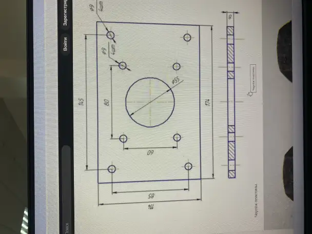 Услуги Автокада, любой сложности, фотография 2