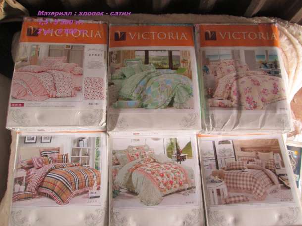 Комплекты постельного белья, фотография 2
