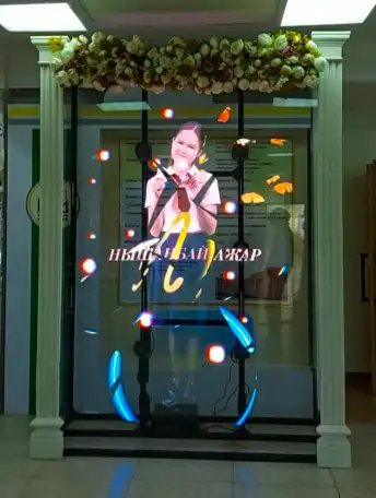 Аренда 3D ГОЛОГРАММЫ, Видеозоны ,Баннера, Фотозоны, фотография 1