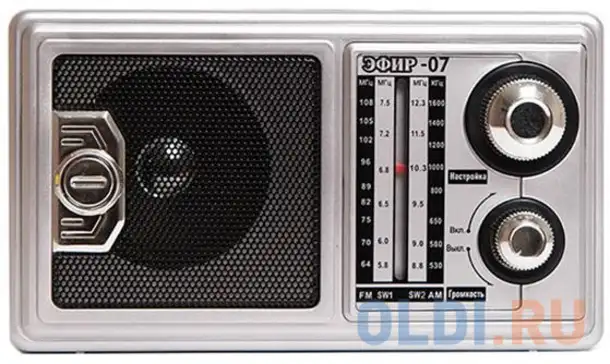 Радиоприемник портативный сигнал эфир-07 черный, фотография 1