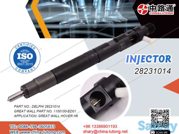 Клапан-мультипликатор пьезофорсунки Bosch F00GX15005 Клапан пьезофорсунок BOSCH, фотография 1