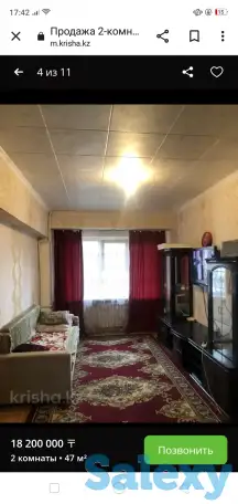 Продам квартиру, Кокмайса, фотография 2