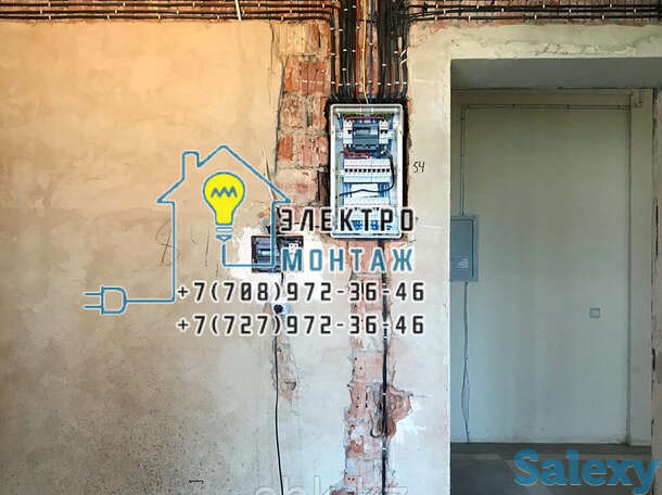 Установка светильника влагозащищенного в алматы, фотография 1