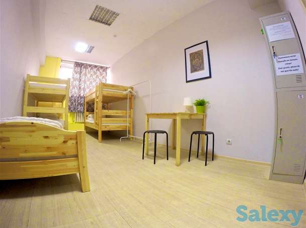 Хостел HELLO, фотография 10