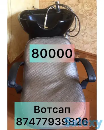 Парикмахерское оборудование, фотография 6