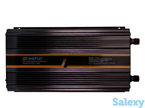 Автомобильный инвертор энергия autoline plus 1200 с функцией зарядки аккумулятора, фотография 1