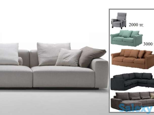 Химчистка, чистка мягкой мебели, матрасов, ковровых покрытий на выезд, фотография 4