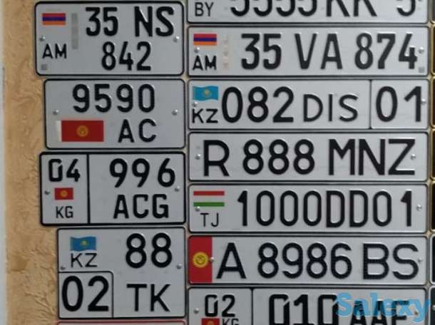 Компания Дубликаты_номеров_KZ, фотография 3