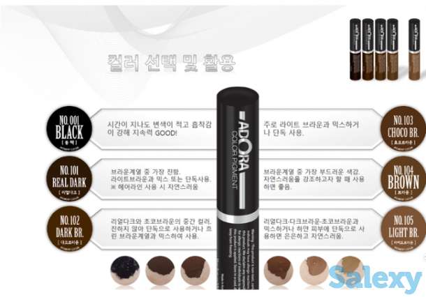 Поставка косметики с Южной Кореи, фотография 3