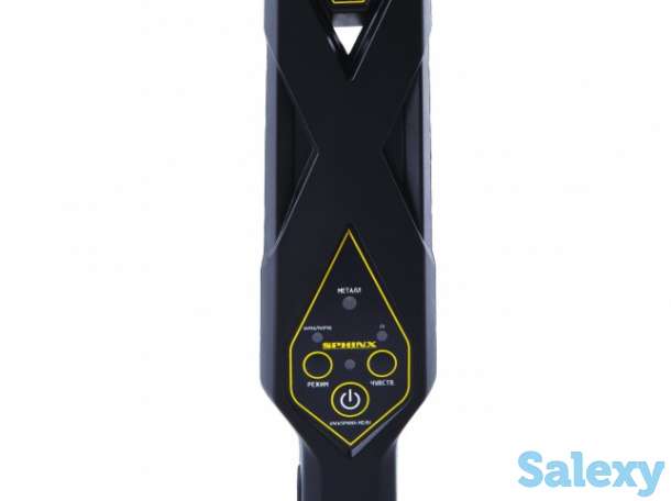 Досмотровый металлодетектор 