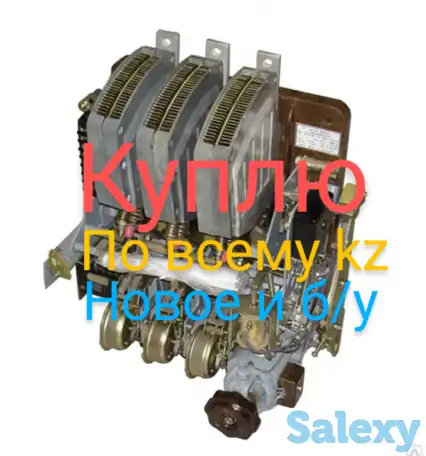 Автоматический выключатель ва, фотография 6