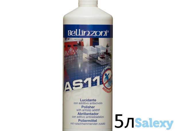 Полироль с эффектом противоскольжения Bellinzoni AS-11 5л, фотография 1
